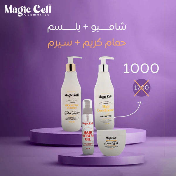 مجموعة علاج تساقط الشعر بزبدة الشيا