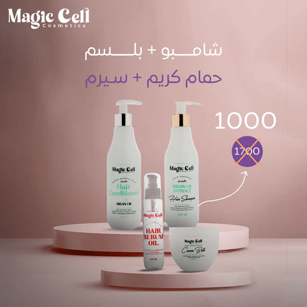 مجموعة علاج تقصف الشعر بزيت الأرجان